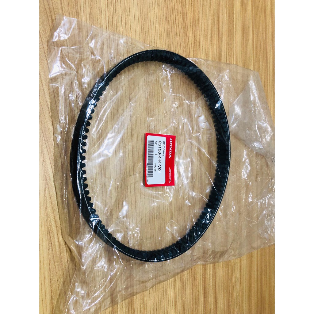 Fan Belt